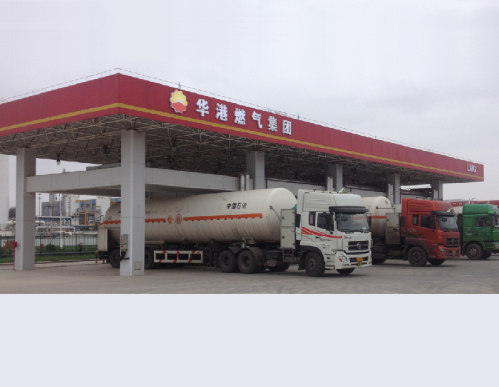 項目名稱(chēng)：華港燃氣任丘北部調峰儲備站