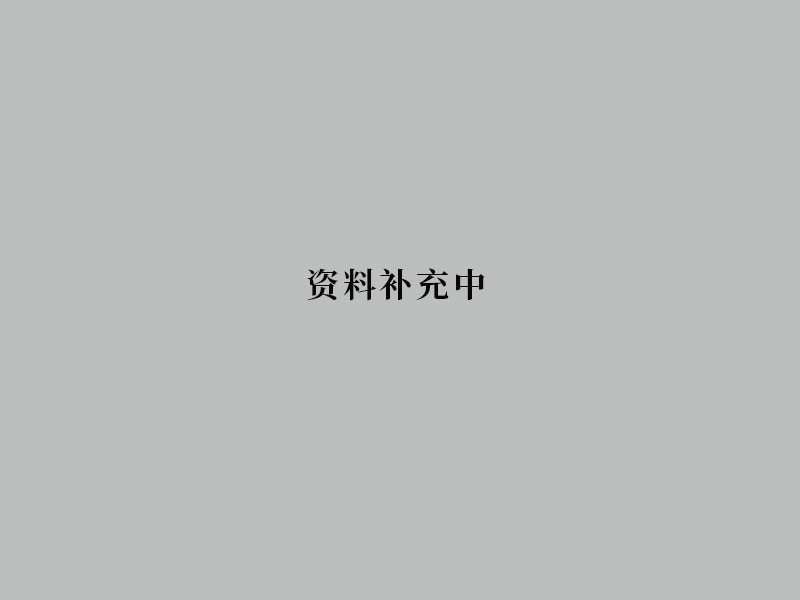 壓力槽車(chē)裝(卸)車(chē)撬